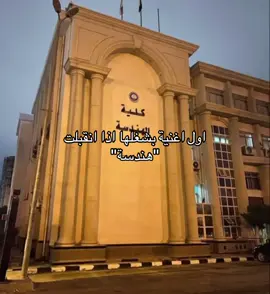 تحدونننا #foryoupage #explore #fyp #اكسبلور #4u 