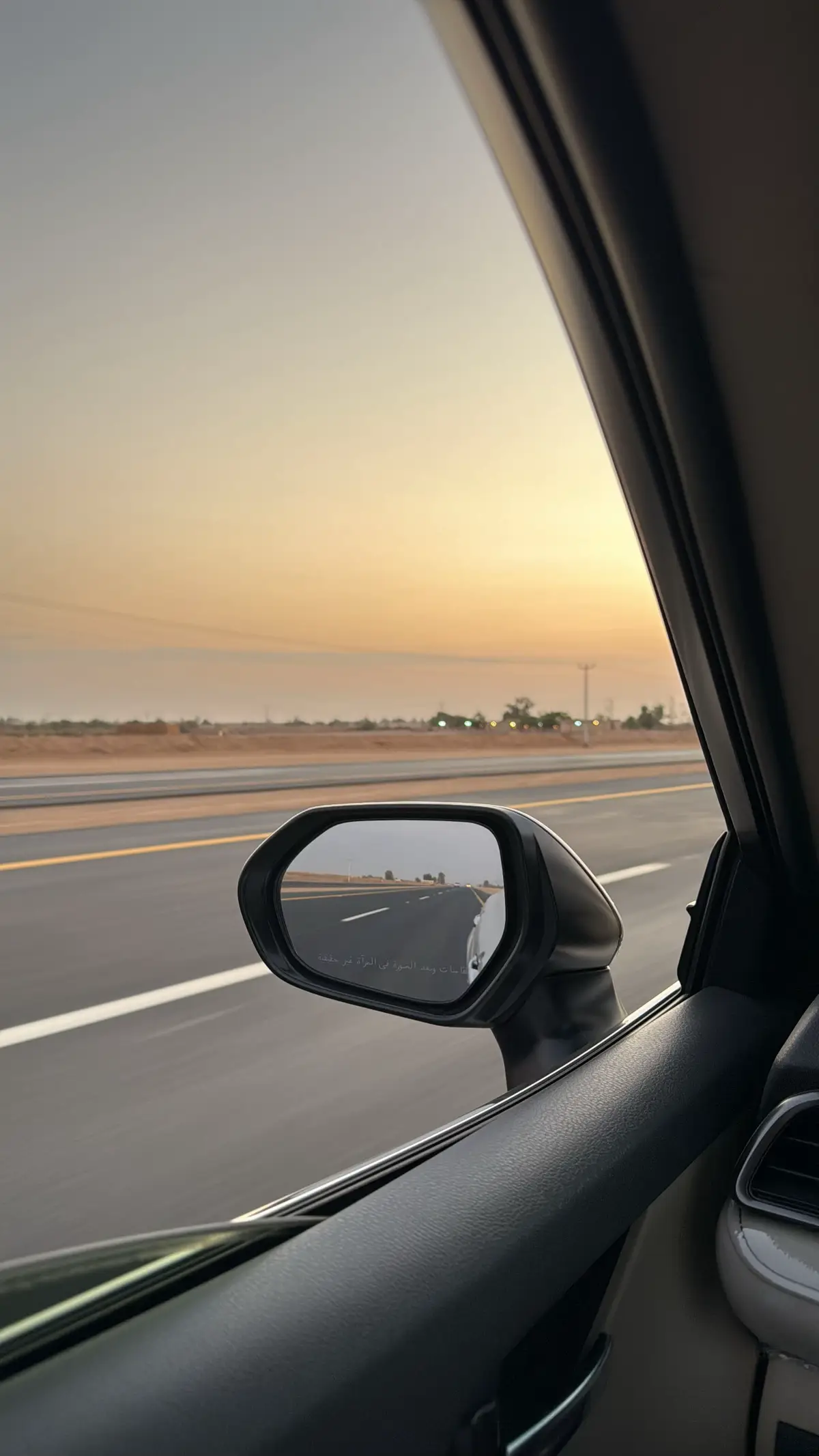 #تبوك #كامري #explore #GLEX #fupシ 