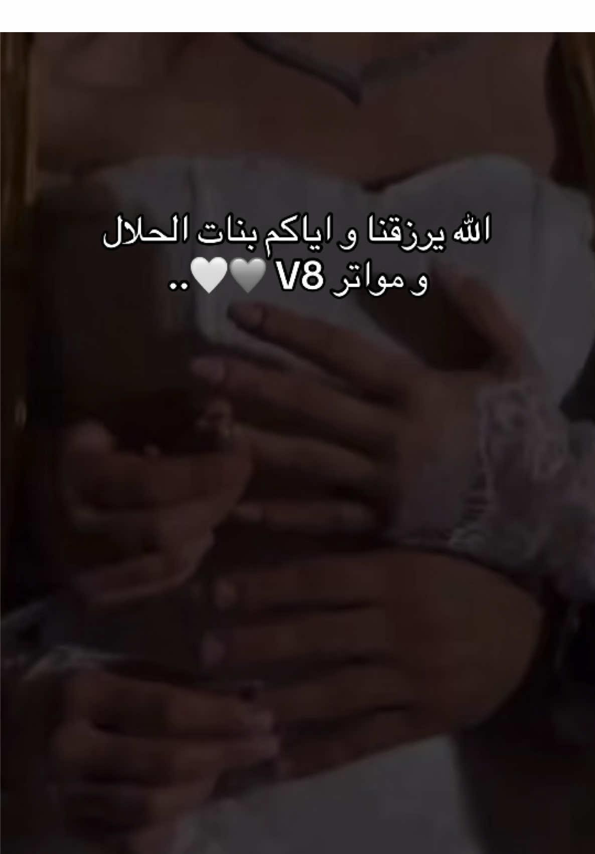 #هشام_الملا #التورة #تصريح #دوسة_الملا #stockV8 #سيارة_احلامك #جدة #العموم_مرفوع #كرايسلر #كرايزلر_srt #