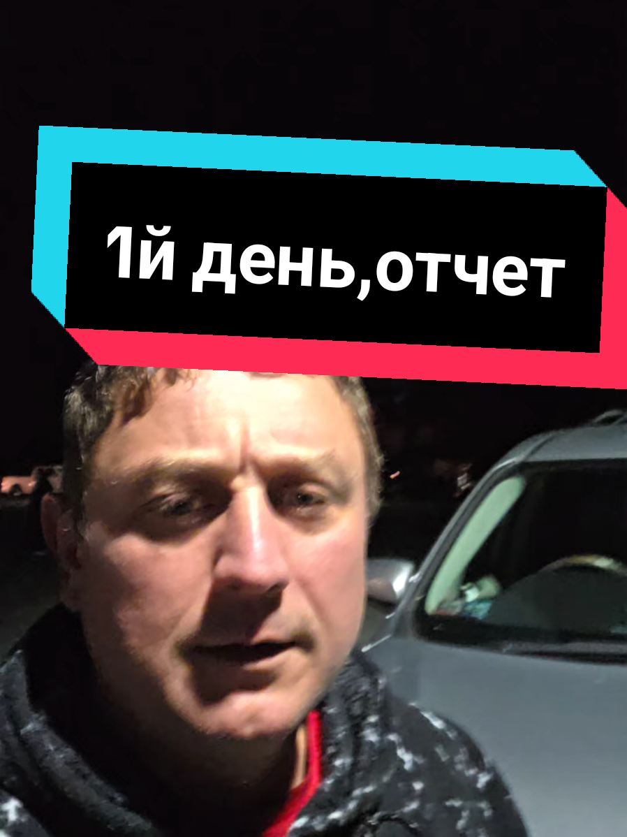 #рыбалка #жиза #рек #рекомендации #тт 