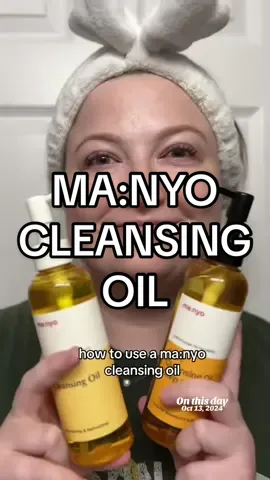 how to use a cleansing oil (featuring @ma:nyo US ) #skincare #koreanskincare #cleansingoil #cleansingoilrecommendation #manyocleansingoil 