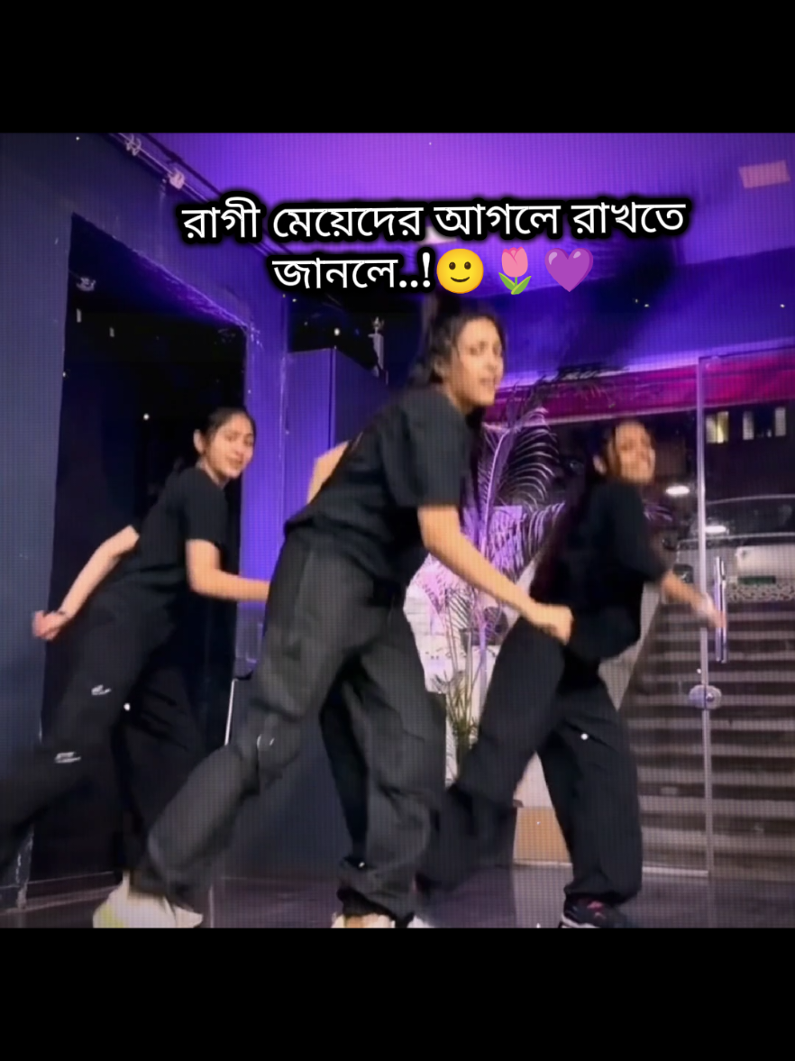 #your_khan42 #foryour #foryoupage @TikTok Bangladesh 