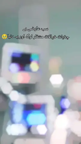 😭😢 #patientcare #medical #foryoupage #tiktok 