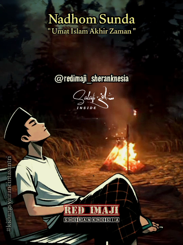 𝗡𝗔𝗗𝗛𝗢𝗠 𝗦𝗨𝗡𝗗𝗔 