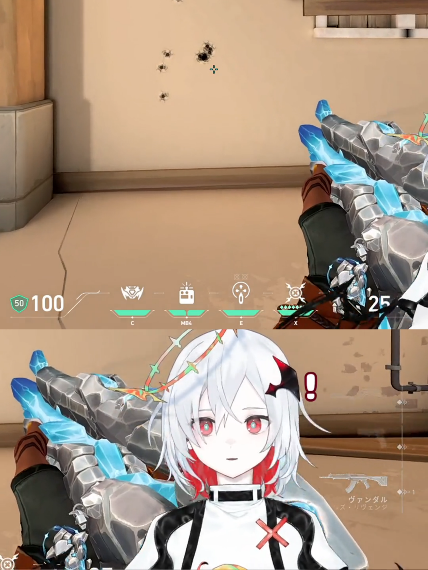リコイルが簡単になったヴァンダルがやばすぎる#ミラ #vtuber #valorantclips #Valorant #Valorant