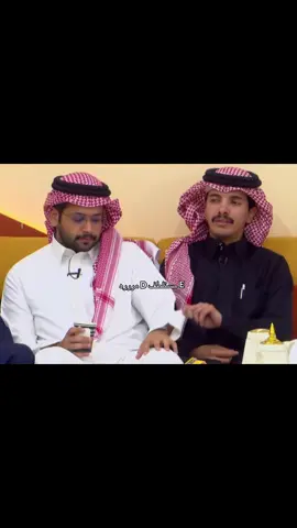 موعاااديييي☹️!!!#دخيل_الله_الحارثي #عصام_القرني #fyp #bff #قناة_الواقع 