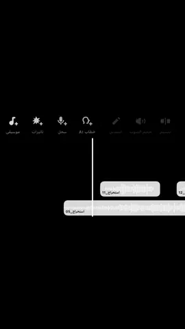 #هواجيس #حمد_السعيد #yyyyyyyyyyyyyyyyyy #قصايد 