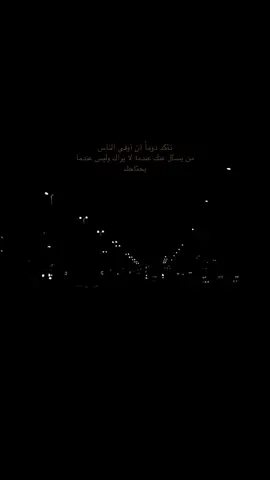 #اكسبلور؟ 