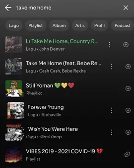 #liriklagu #takemehome#lirikmusic #fyp #xybca 