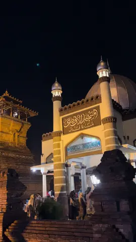 Se indah itu🥰#menarakudus #menara #fyp 