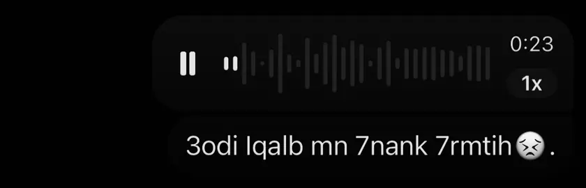 عودي لقلبٍ من حنانك حرمتيه!#foryoupage #fyp #foryoupageofficiall #viral #اغاني_مسرعه💥 