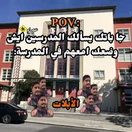 تفاعلكم🔥🦅. #explore #اكسبلورexplore #fypシ゚  #foryoupage #tokyorevengers  @عصام🚸 ||| 𝐀.𝐒.𝐀.𝐌.🇱🇾  @عصام🚸 ||| 𝐀.𝐒.𝐀.𝐌.🇱🇾  @عصام🚸 ||| 𝐀.𝐒.𝐀.𝐌.🇱🇾 