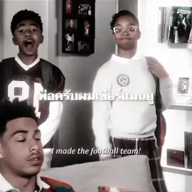 ไหนแฟนแมนยู😄#manchesterunited #football #fyp #แมนเชสเตอร์ยูไนเต็ด #อย่าปิดการมองเห็น 