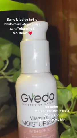 If you want information about this product  Then you can ask via WhatsApp or TikTok  #foryoupage #bibush 