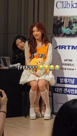 Um… #loona #kimlip #haseul #fyp #xyzbca 