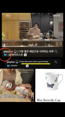 ini dada isinya 🦋🦋🦋 semuaa~~ Bucin banget, jadi sungkan mau nagih foto😌 #sajucouple #yooyeonseok #chaesoobin #whenthephonerings #WTPR @유연석 