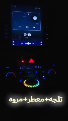 #القوات_المسلحة_السودانية🦅🇸🇩🦅 #جركس #السعاده🔒🔥 