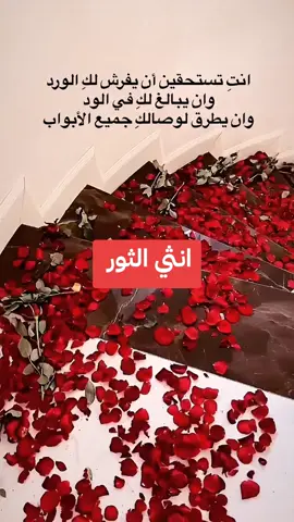 #creatorsearchinsights #الراجحي #محمود_الجبلي #ahmed_shtya #برج_الثور @AHMEDSHTYA @AHMEDSHTYA @AHMEDSHTYA 