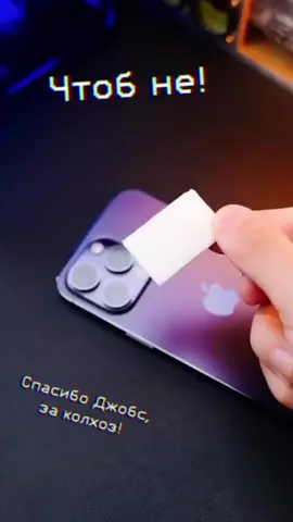 tg: AFaGP   #android #apple #appleiphone #samsung #xiaomi 
