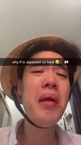 Japanese is not my first language bro 😭 #japanese #japaneseculture #japaneselanguage #language #pingoai 