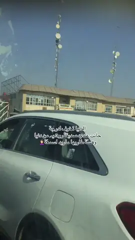 #fyp 