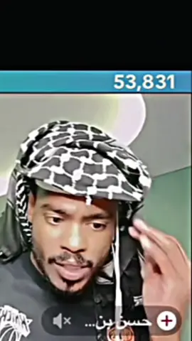 احمد العراقي❤️🫡👻#بارق @GHOST 👻 💛 #تصميم_فيديوهات🎶🎤🎬 #لايك__explore___ #لايك__explore___ 