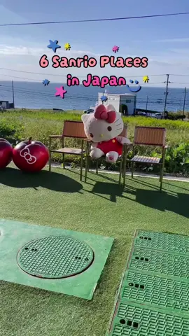 6 Sanrio & Hello Kitty Places in Japan that aren't just stores! I'm a hello kitty girl so whenever i go to Japan I try to visit these 6 attractions & cafes! 1. Sanrio Puroland. Sanrio character theme park located in Tama, Japan.  2. Sanrio Character Gardens Cafe. Sanrio character themed tea & brunch cafe located near Ueno Park.  3. Sanrio Cafe. Sanrio character themed cafe serving burgers, crepes & roll cakes. Located in Ikebukuro Sunshine City.  4. Hello Kitty Showbox. A Hello Kitty broadway style performance that you can enjoy while you dine in a Hello Kitty shaped theater. Located on Awaji Island.  5. Hello Kitty Apple House. A 2-storey observation deck that is shaped like a giant apple. Located directly next to Hello Kitty Showbox.  6. Hello Kitty Smile. A mermaid princess castle themed attraction where Hello Kitty is a mermaid princess and you can get exclusive merch you wouldn't find anywhere else. Located on Awaji Island.  #sanriopuroland #hellokittysmile #hellokittyjapan #hellokittylover #anjeezyalmighty 