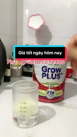 Sản phẩm cho bé 1-2 tuổi!!  Sale mạnh ngày hôm nay#growplus #xuhuong #grow #suabottot #growplusmaumoi #xuhuongtiktok 