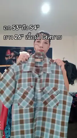 #ของดีบอกต่อ #สไตล์ฉัน #สายวินเทจ #เล่าสู่กันฟัง #รู้จากtiktok @ณัฐ(ต๋อย) @ณัฐ(ต๋อย) @ณัฐ(ต๋อย) 