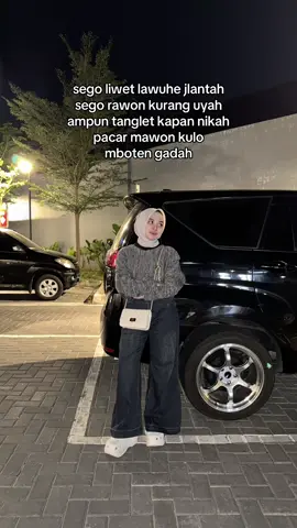 aseek