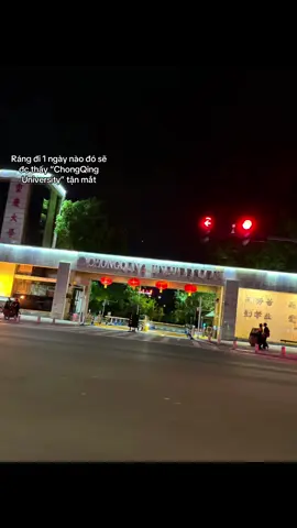 #黎宝陈_lebaotran #daihoctrungkhanh_chongqingtaxue_重庆大学 #odaycodongluchoctap📚🌷 #fyp_viral #xh 