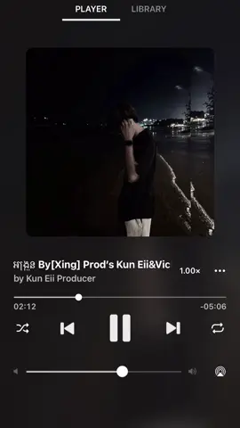 #អង្រួន @Xing penh sad aii🥹#flstudio #xyzbca #fffffffffffyyyyyyyyyyypppppppppppp 