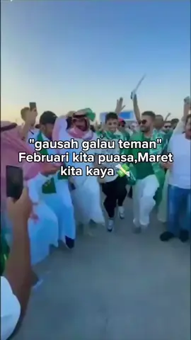 #bulanpuasa #ramadan2026🕌📿🤲 gak sabar aku mau puasa🥀#fyppppppppppppppppppppppp 