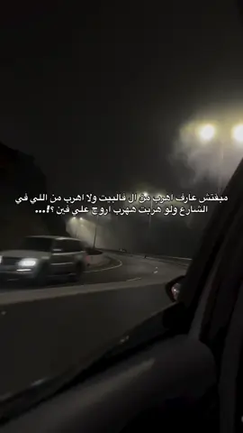 #fyp #explorepage✨ #ti̇ktok #viral 