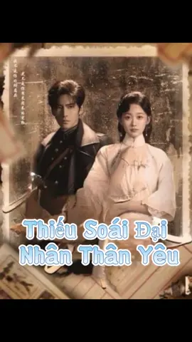 Tập 87+88 - THIẾU SOÁI ĐẠI NHÂN THÂN YÊU #phimngan #douyin #phimngantrungquoc 