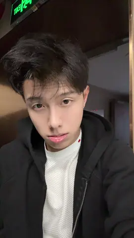 #tuban #douyin抖音 #fypシ゚ #xh #viral 