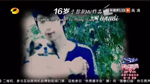 Quãng đường anh đi chẳng ngắn cũng chẳng dài. Dấu ấn còn mãi 💜🤍  “ thắng không vì bề ngoài mà thắng vì nhân tâm “  Cre : Pictures of AlanYu 于朦胧VNFC #CapCut #yumenglong #于朦胧 #ilovetiktok #alanyu 