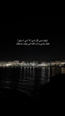 فعلا 🖤✨