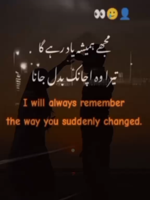 #💔💔💔💔😭😭😭😭😭 