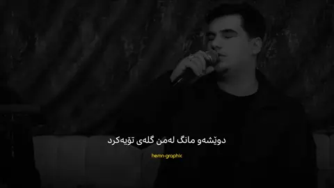 #foryou #account #ac 🖤🌚