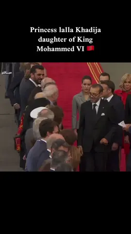 #lalla_khadija🇲🇦👑#kingdom_of_morocco🇲🇦👑#king_mohammed_6_of_morocco🇲🇦👑#🇲🇦🇪🇺🇺🇸 