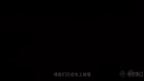 yuhao turun tangan🥶🥶 #soulland2 #donghua #huoyuhao #foryou #yuliantheseries 