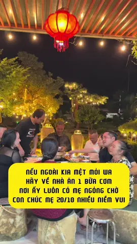 NẾU NGOÀI KIA MỆT MỎI WA…HÃY VỀ NHÀ ĂN 1 BỮA CƠM…NƠI ẤY LUÔN CÓ MẸ NGÓNG CHỜ…CON CHÚC MẸ 20/10 NHIỀU NIỀM VUI. #chucmung20/10 #huynhansam #cuocsonghuynhansam #jungkian #kojamart 