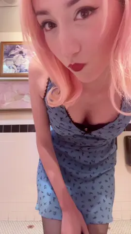 DANCE!