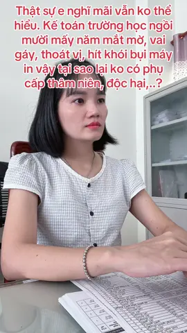Bỏ nghề kế toán#khita40tuoi#nhanvienketoan 