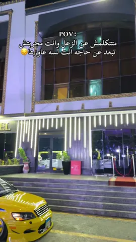 #fyp #explore #lancer #rallyart🇯🇵 #مشاهدات 