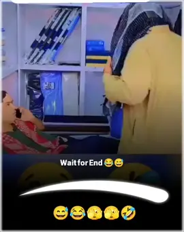 gamoo fanny video #gamoofanni #gamoovlogs #sindhifannayvideo😂😂😂😂😅😅😅😅😆😆😄😄😄😆😄😂😂 #fannyvideo😂😂🤣 #gamoo_official 