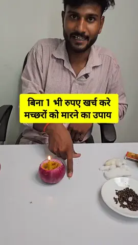 ये पत्थर क्यों लटके होते हैं 😱😱#fyp #experiment 
