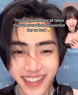 Is it just me or she kinda looks like him 💀 #parksunghoon #sunghoonedit #sunghoon #sunghoonenhypen #enhypensunghoon 