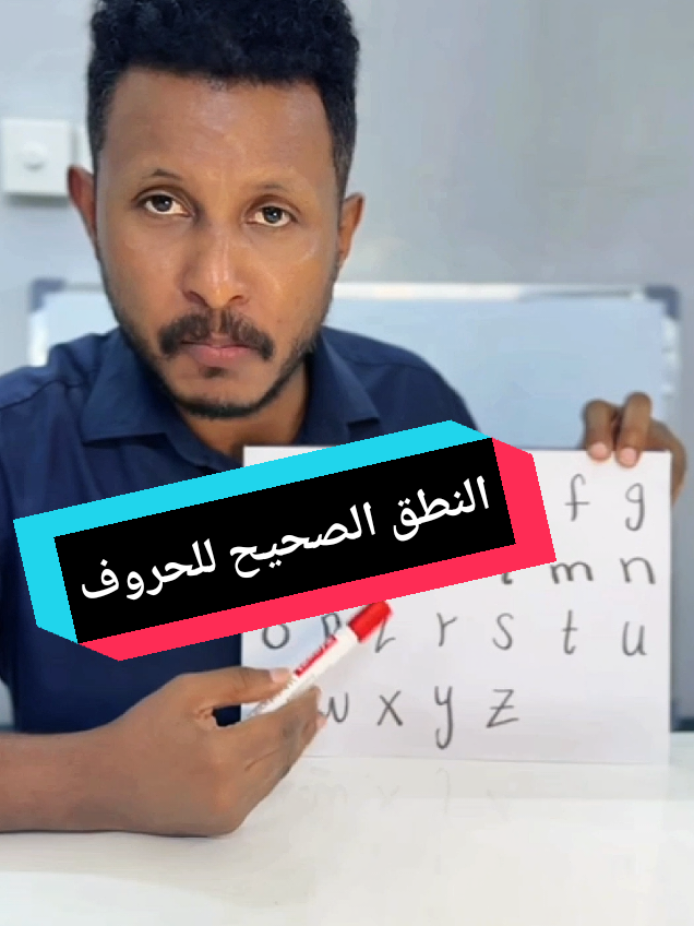 الفيديو الأول من سلسلة حلقات 